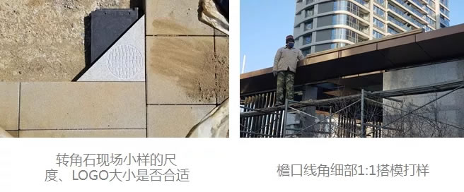 融创·海逸长洲（大区）-114