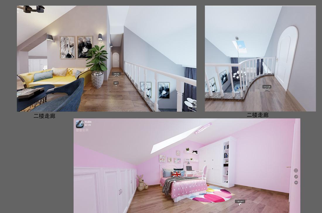 慧谷蓝庭简约风家居设计-12