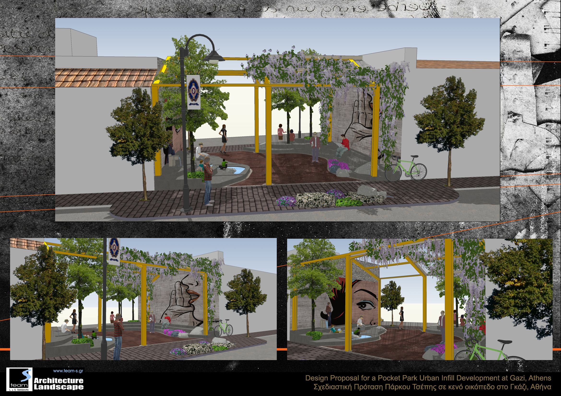 Pocket Parks & Urban Voids in Athens /2013-11