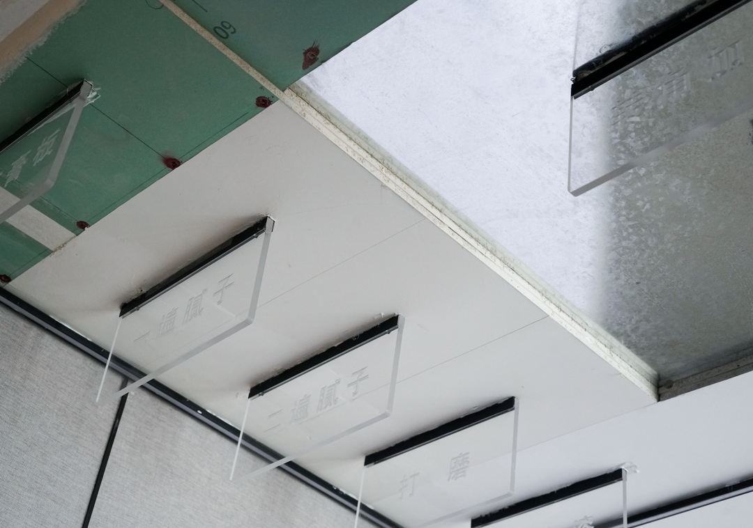 看不见的工艺，看得见的品质|解析顶奢住宅的精工密码（客厅篇）-40