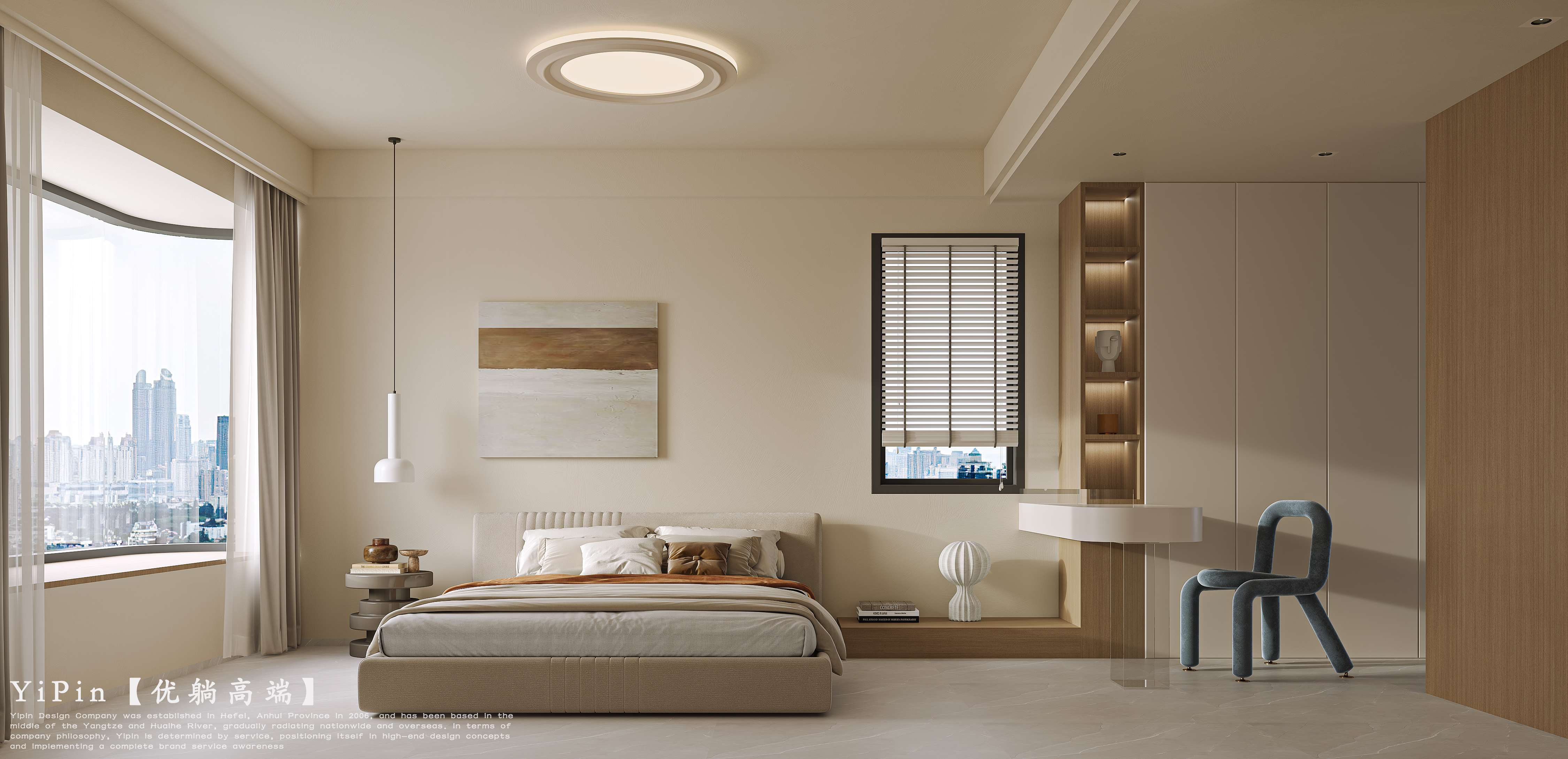 新案渲染 |  原木奶油-11