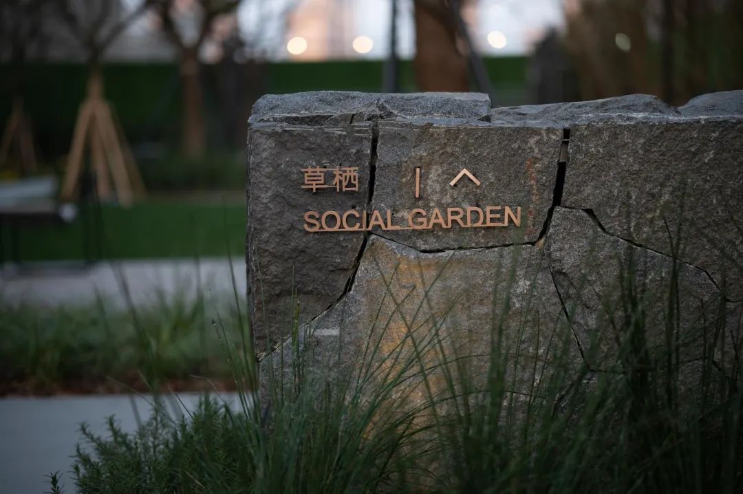 苏州和悦塘前雅院示范区丨中国苏州丨MIND迈德景观,上海申城建筑设计有限公司-37