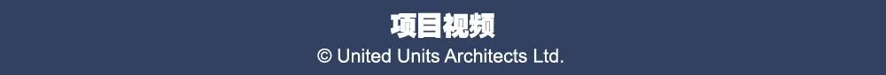 安康市高新医院一期丨中国西安丨UUA建筑师事务所-102