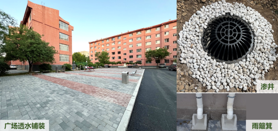 呼和浩特海绵城市建设示范项目竣工，仕奇公园片区焕新亮相-13