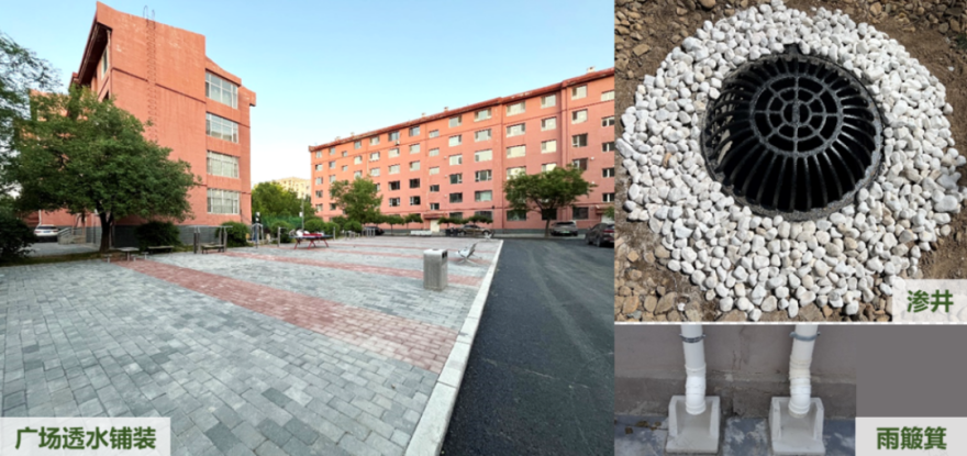 呼和浩特海绵城市建设示范项目竣工,仕奇公园片区焕新亮相-13