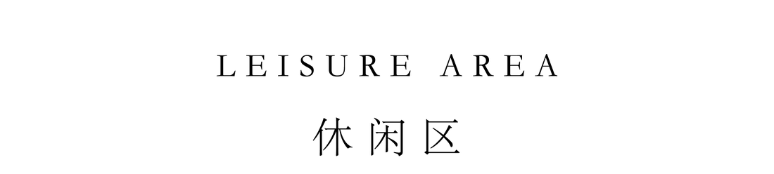 贵阳中铁阅山湖意式轻奢别墅丨中国贵阳-39