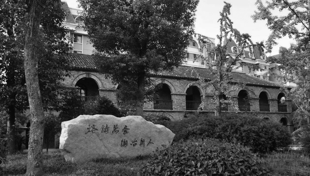 江苏省淮阴中学新城校区-3