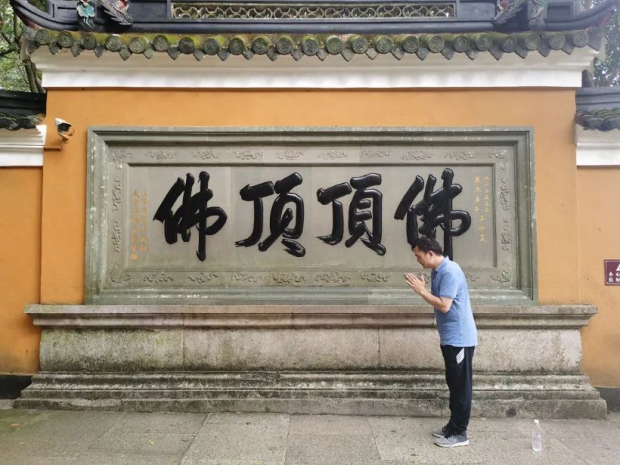 普陀山禅意之旅丨中国普陀丨KLID达观-68