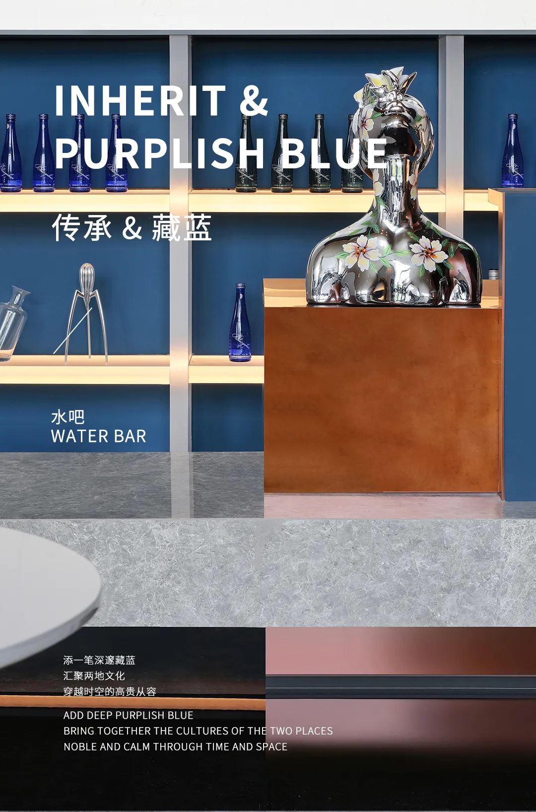 武汉万科东湖堤白售楼部丨中国武汉丨明德设计-18