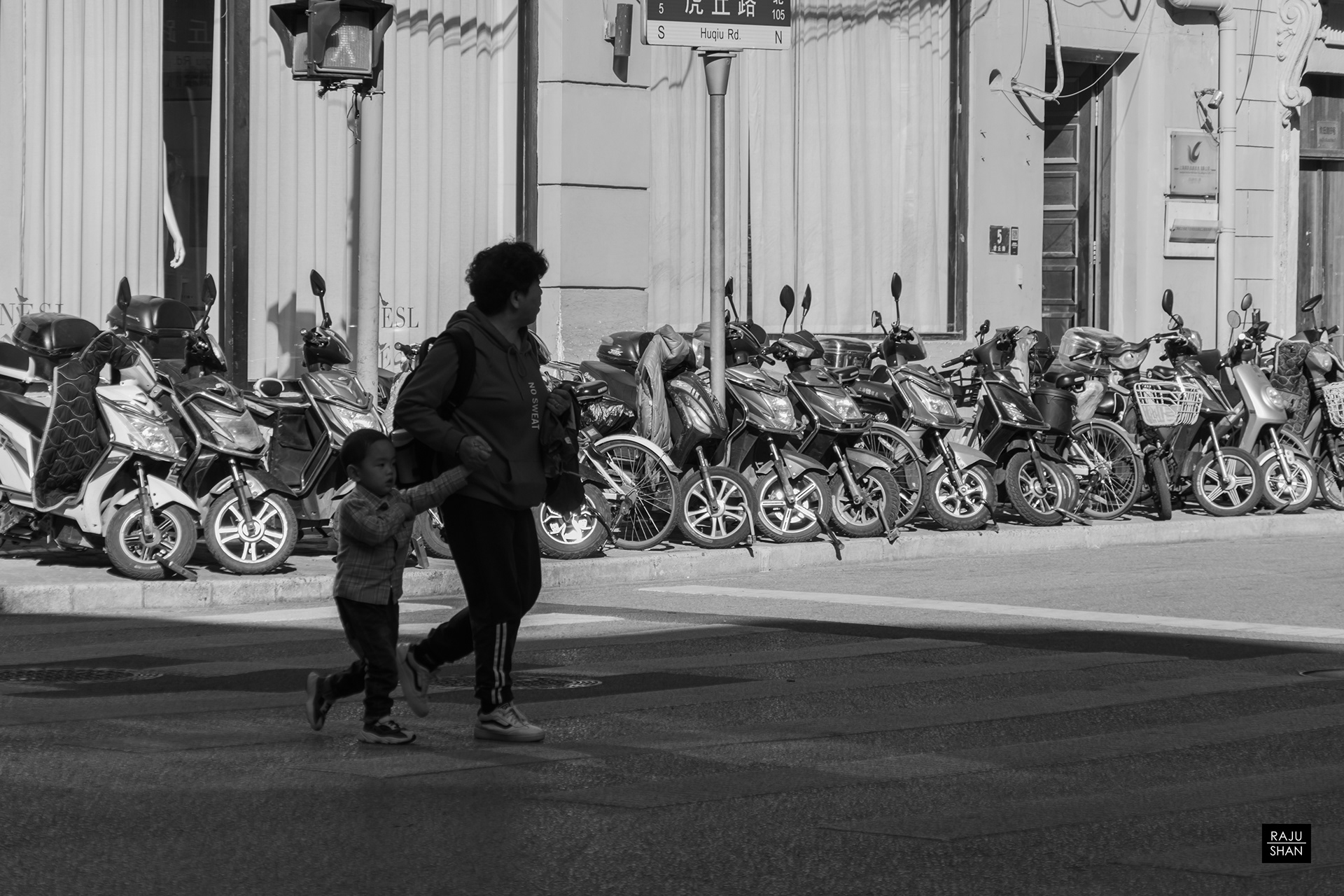 Beijing East Road & Sichuan Road -SHANGHAI-33