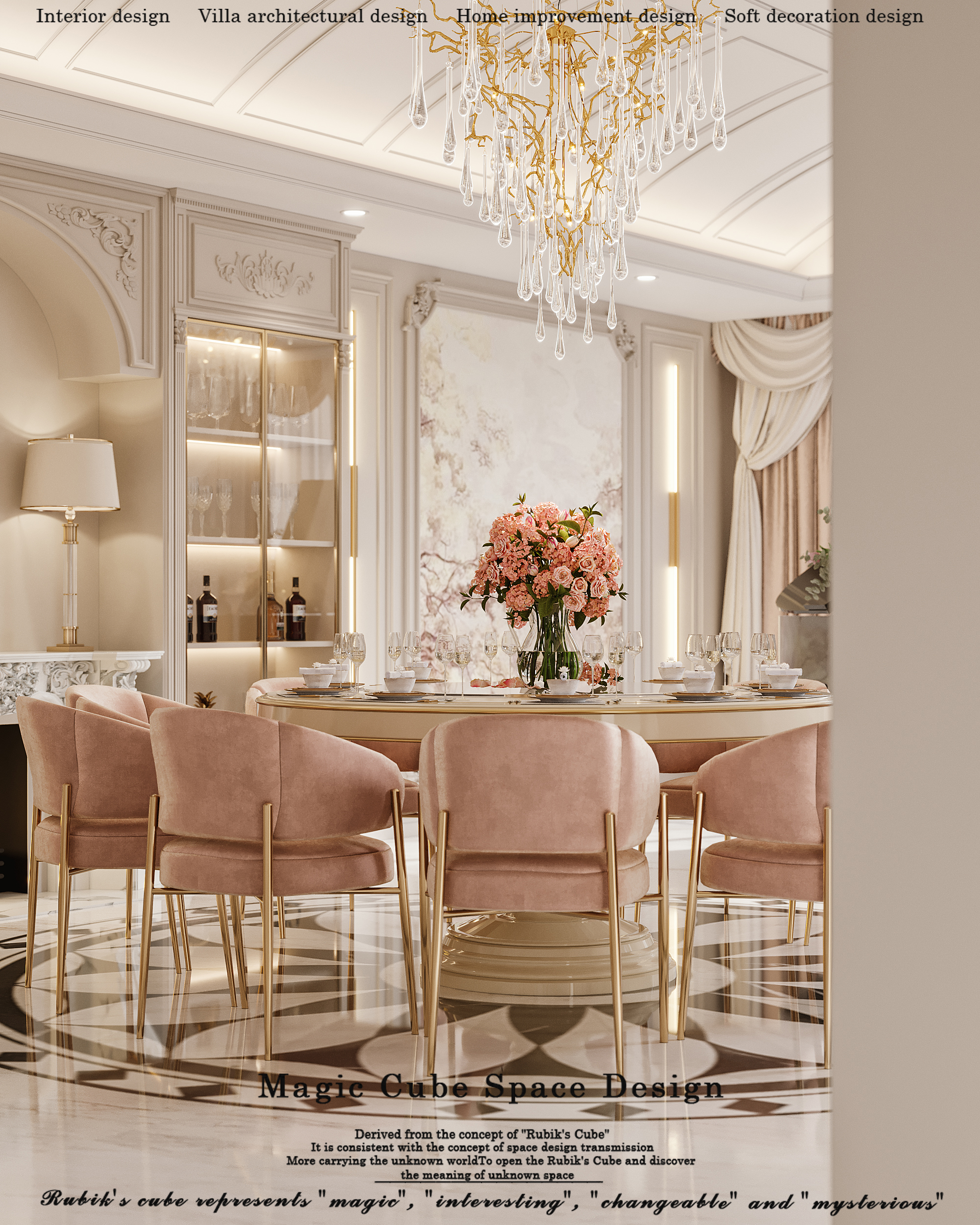 浙江•法式复古别墅设计丨中国浙江丨魔方空间设计-17