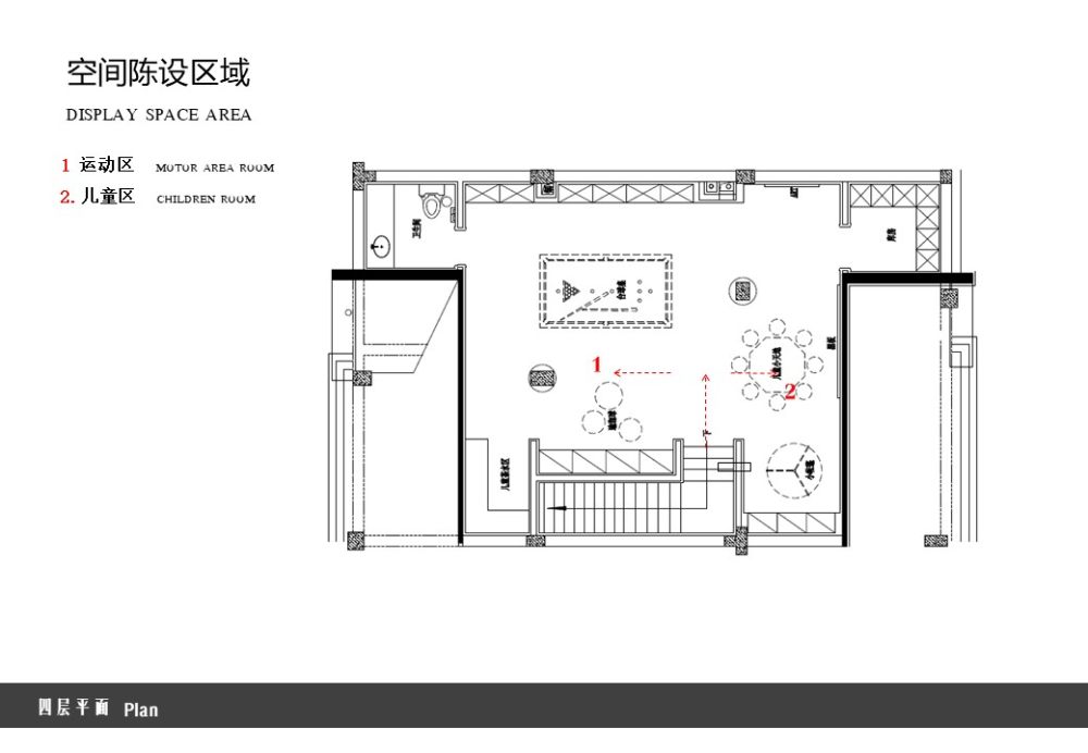 济南百合花园 AS1 会所 | 现代简约风样板间软装设计-59