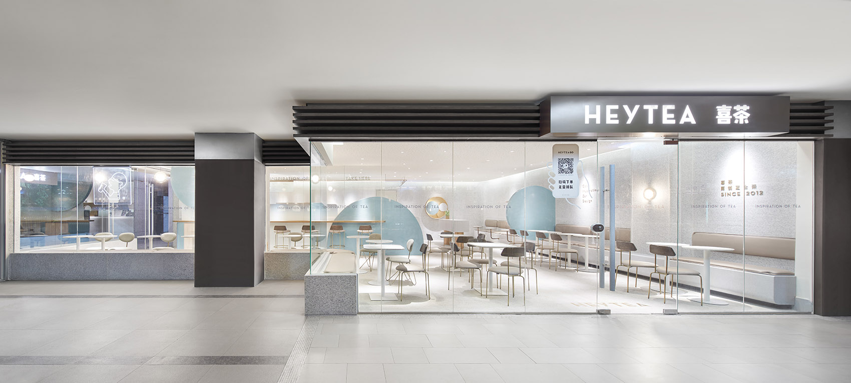 喜茶深圳中心书城店丨中国深圳-12