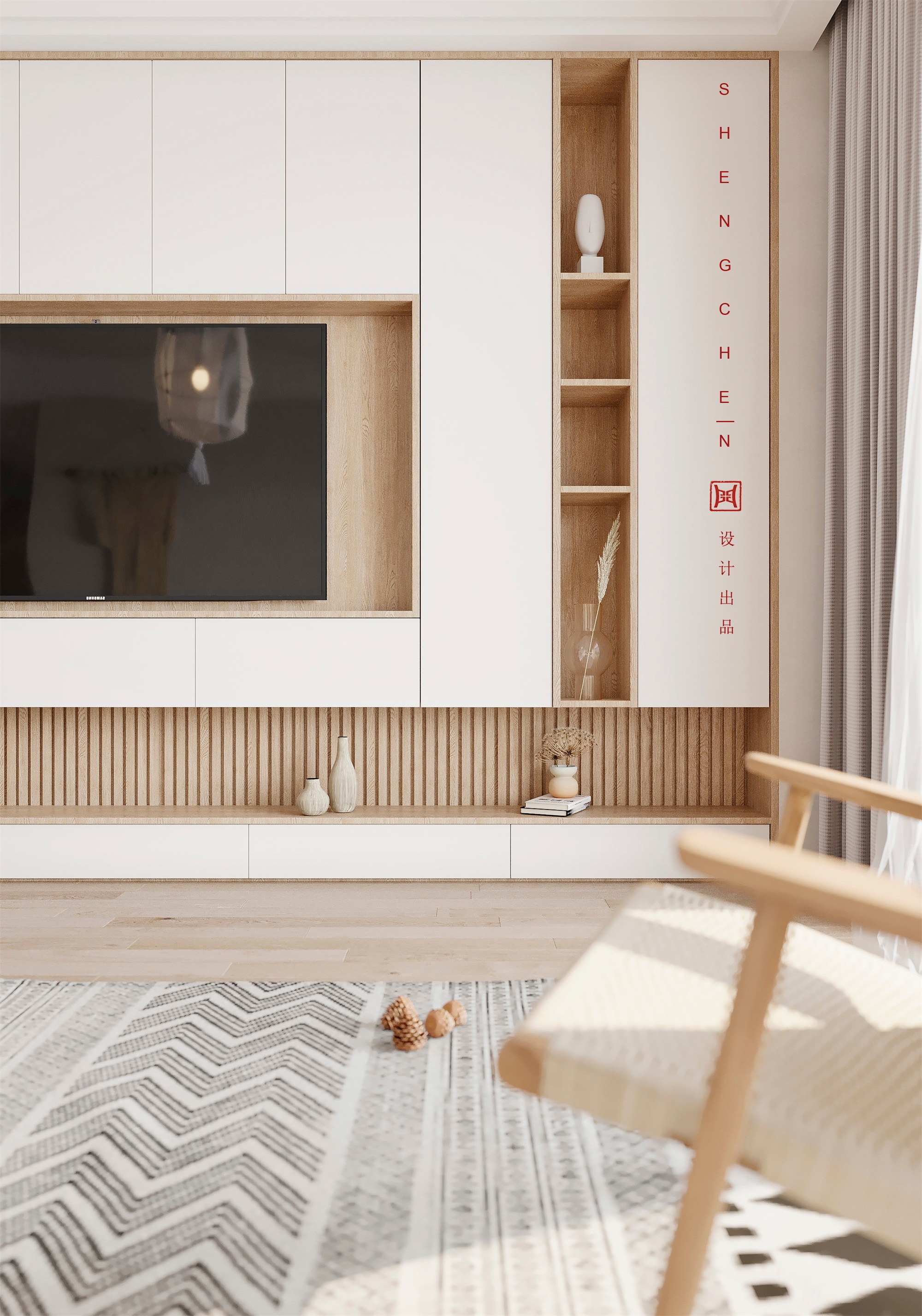 日式平层简约主义设计典范丨盛宸设计-4