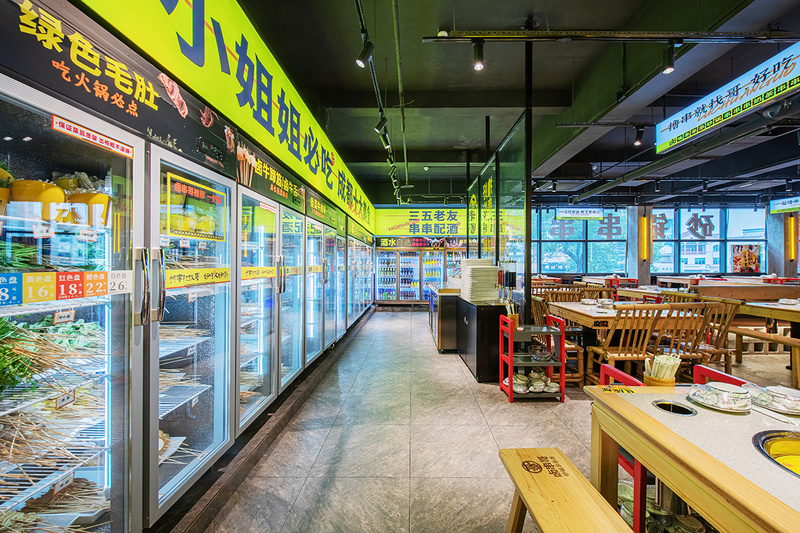 卤串哥砂锅串串香餐饮全案设计丨中国深圳丨品深餐饮设计-46
