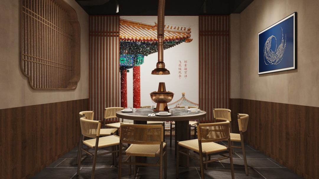 老北京火锅|半畝塘设计-9