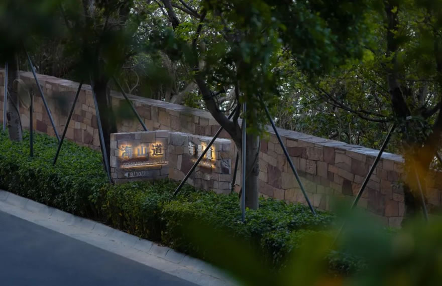 深圳万科·天琴湾景观提升设计丨中国深圳丨GND杰地景观深圳市格恩建筑景观设计有限公司-60