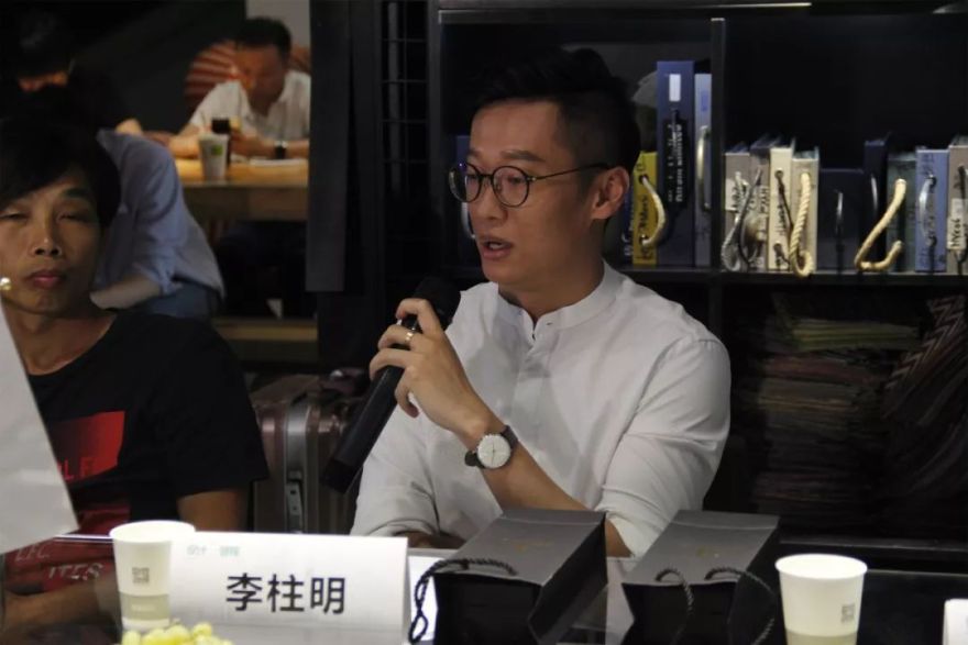 《设计·链接》广州站探讨石材创新与设计应用-238