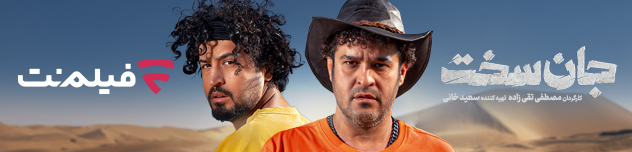 خانه دبیرالملک（德贝雷马克住宅）丨伊朗德黑兰-8