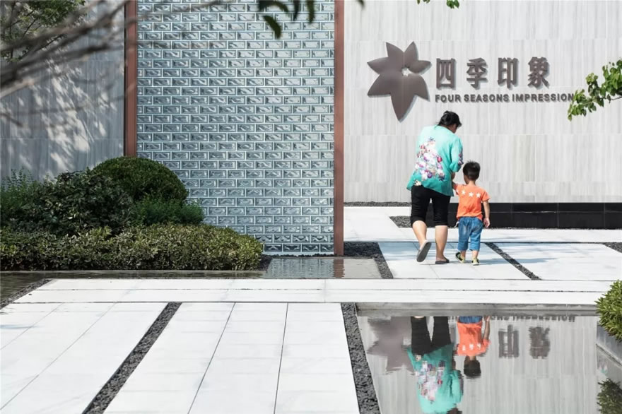 绿地·四季印象丨中国江苏-38