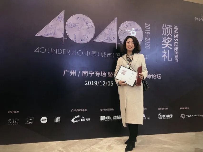 林婷婷 | 从热爱出发，缔造生活品质-17