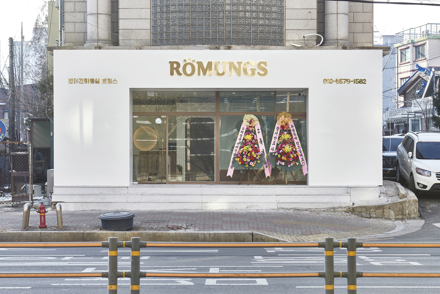 白色与木质，打造 25 平米极简美容室-2