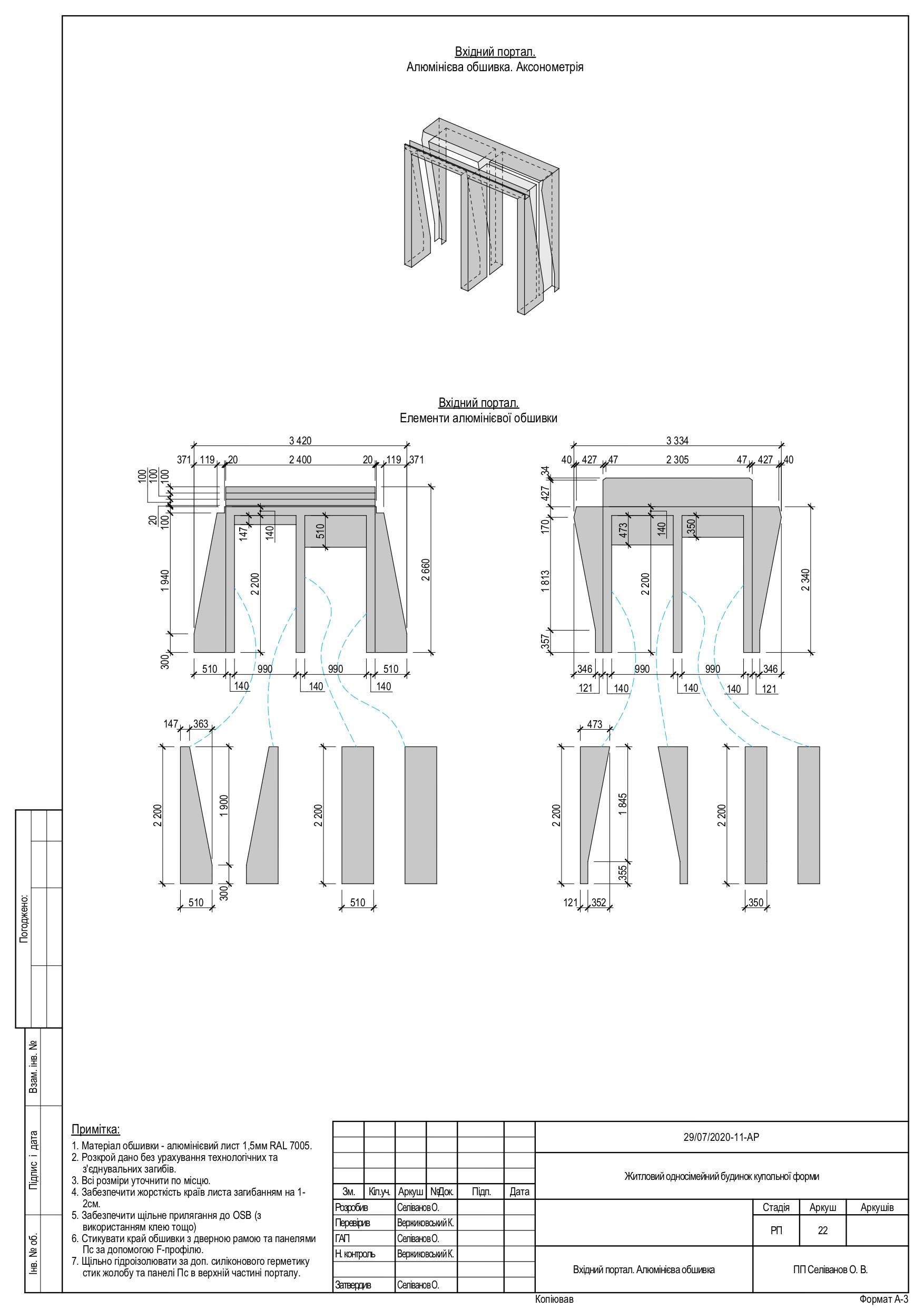 ARCHITECTURAL DRAWINGS-136