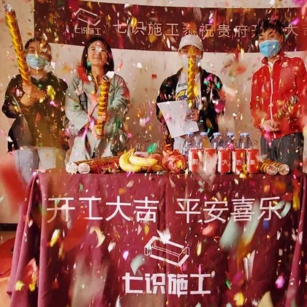 独享光影梦幻空间 · 一个人的精神家园丨中国天津丨末那识-86