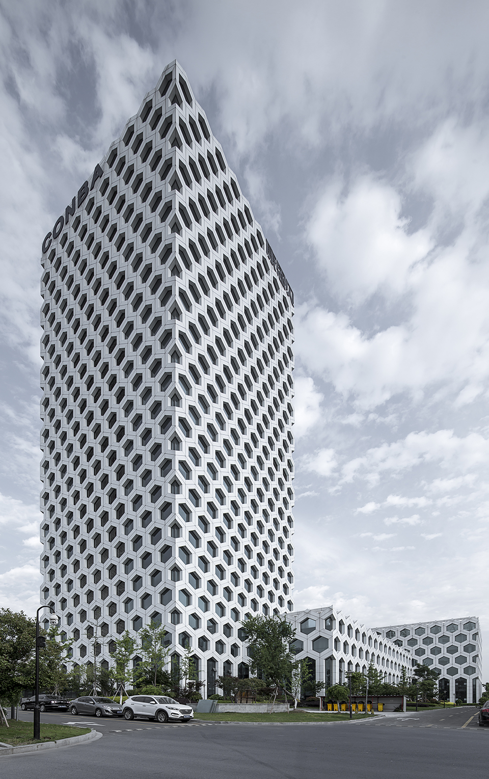 杭州康恩贝生物科技产业发展基地 / 浙江中设工程设计有限公司-15