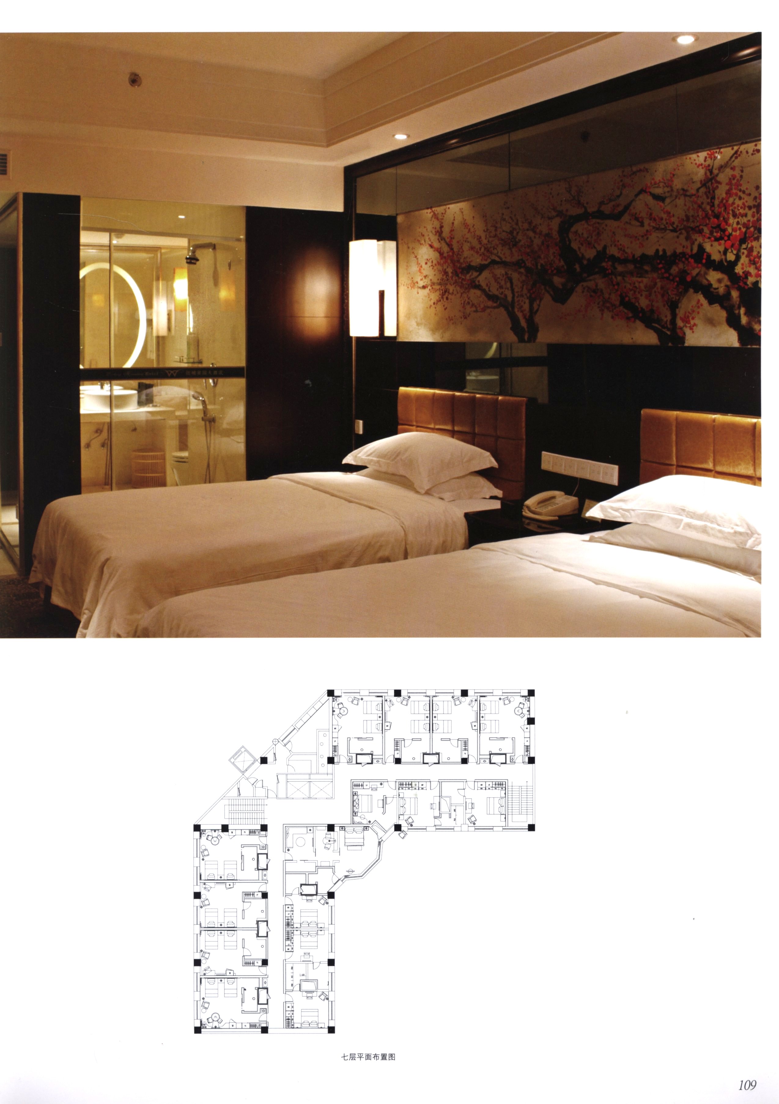 室内设计之酒店及会所篇-4