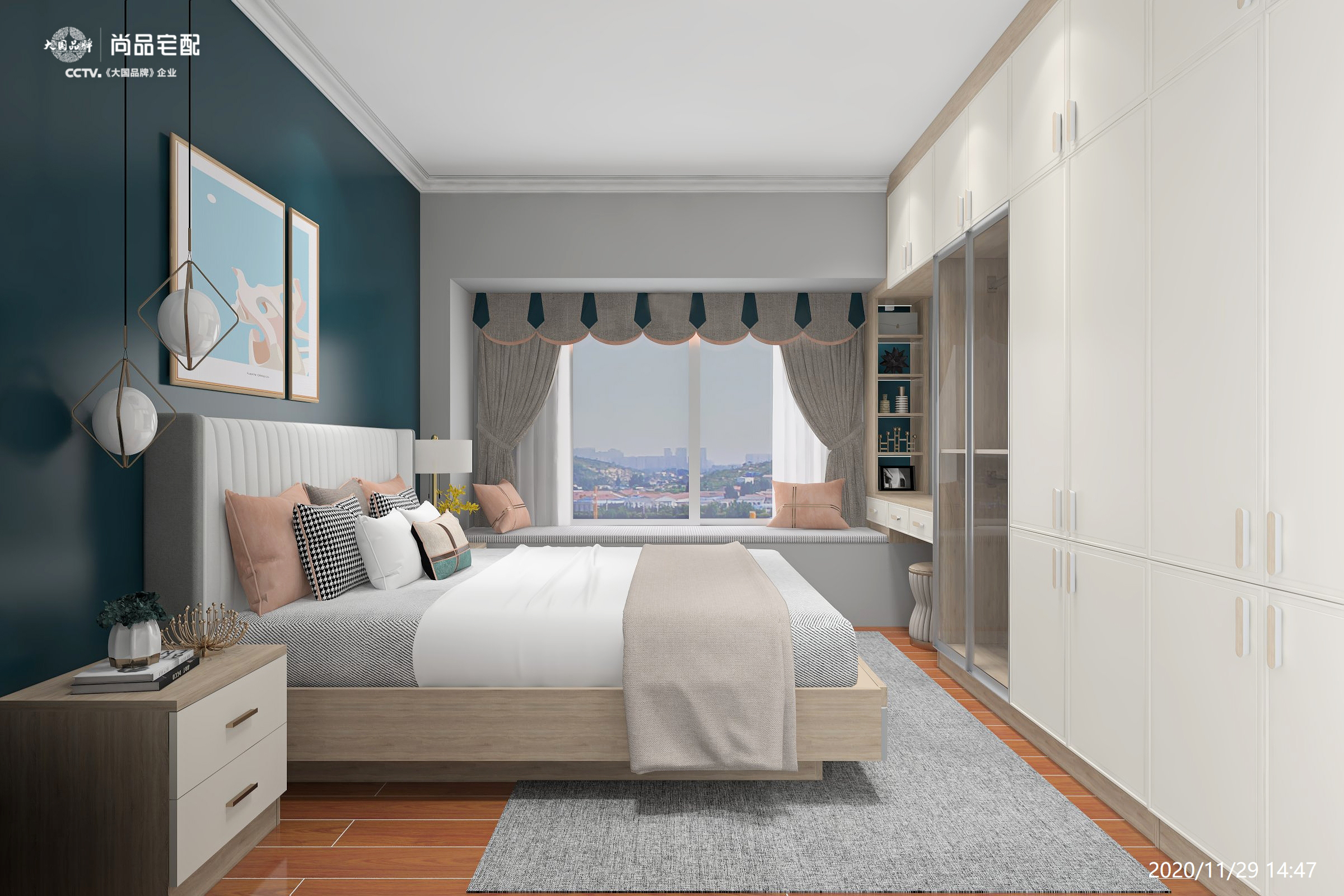 多功能混搭室内设计-16