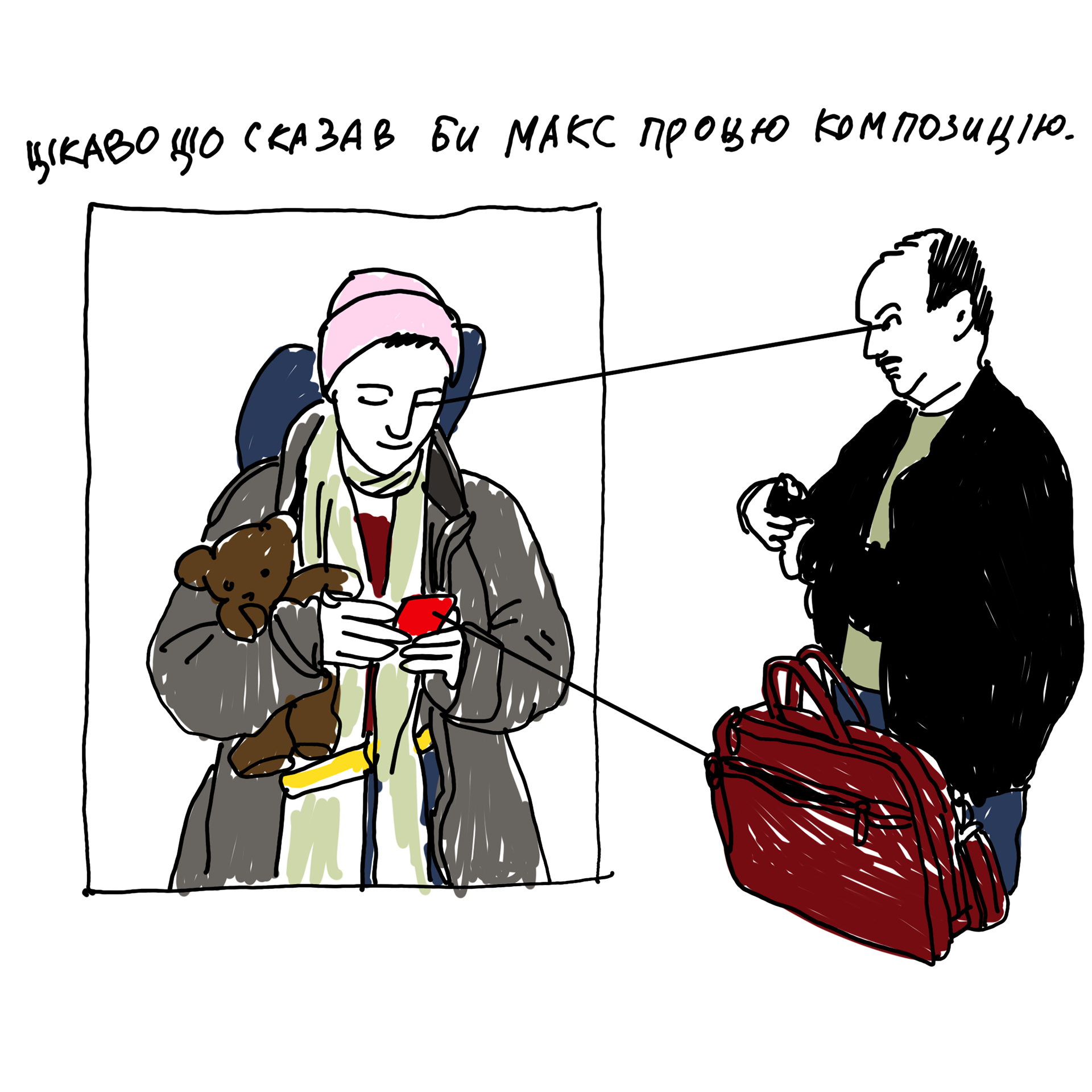 文学实验室23 24丨信息不足-144