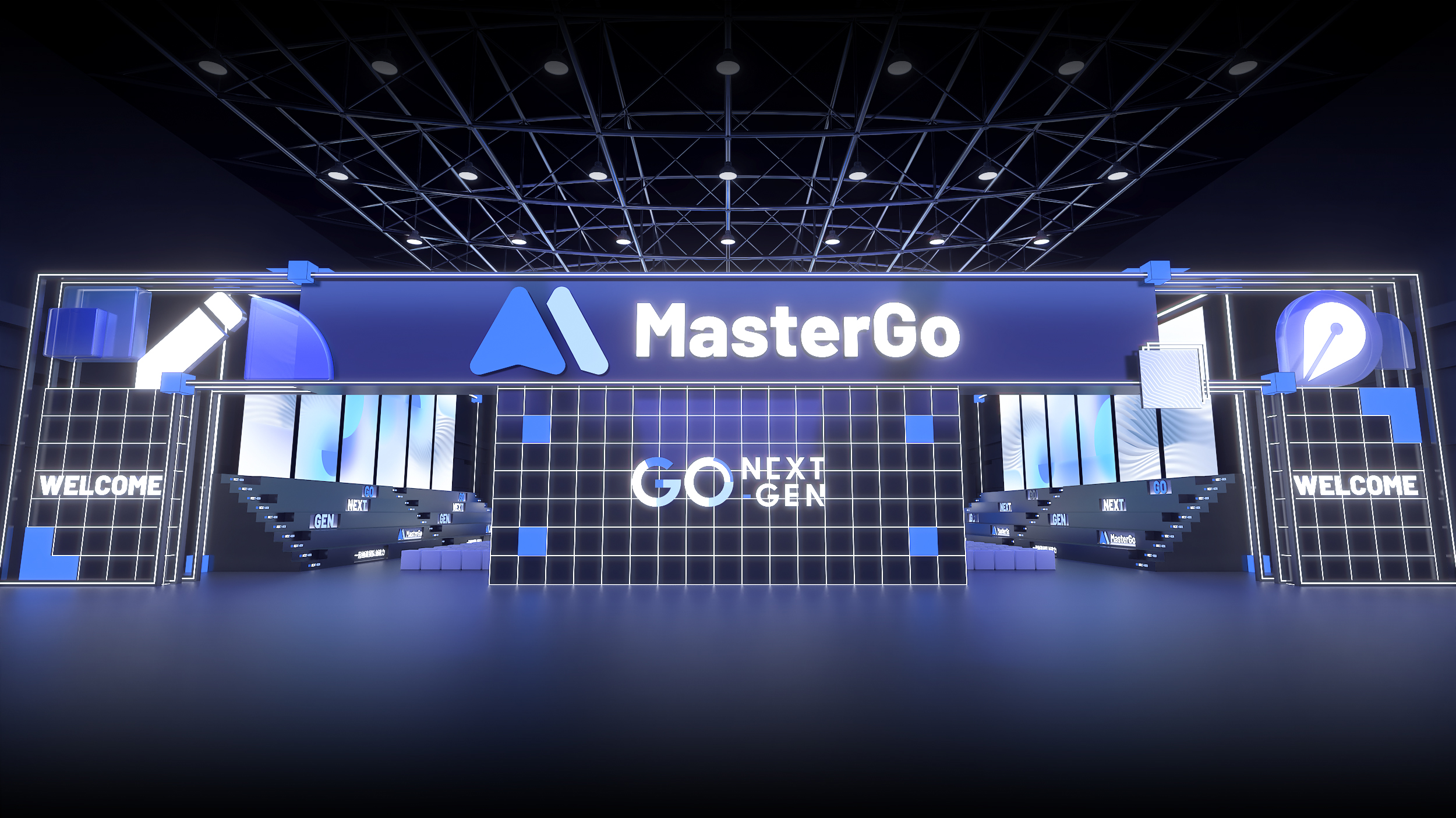 Mastergo品牌升级发布会-20