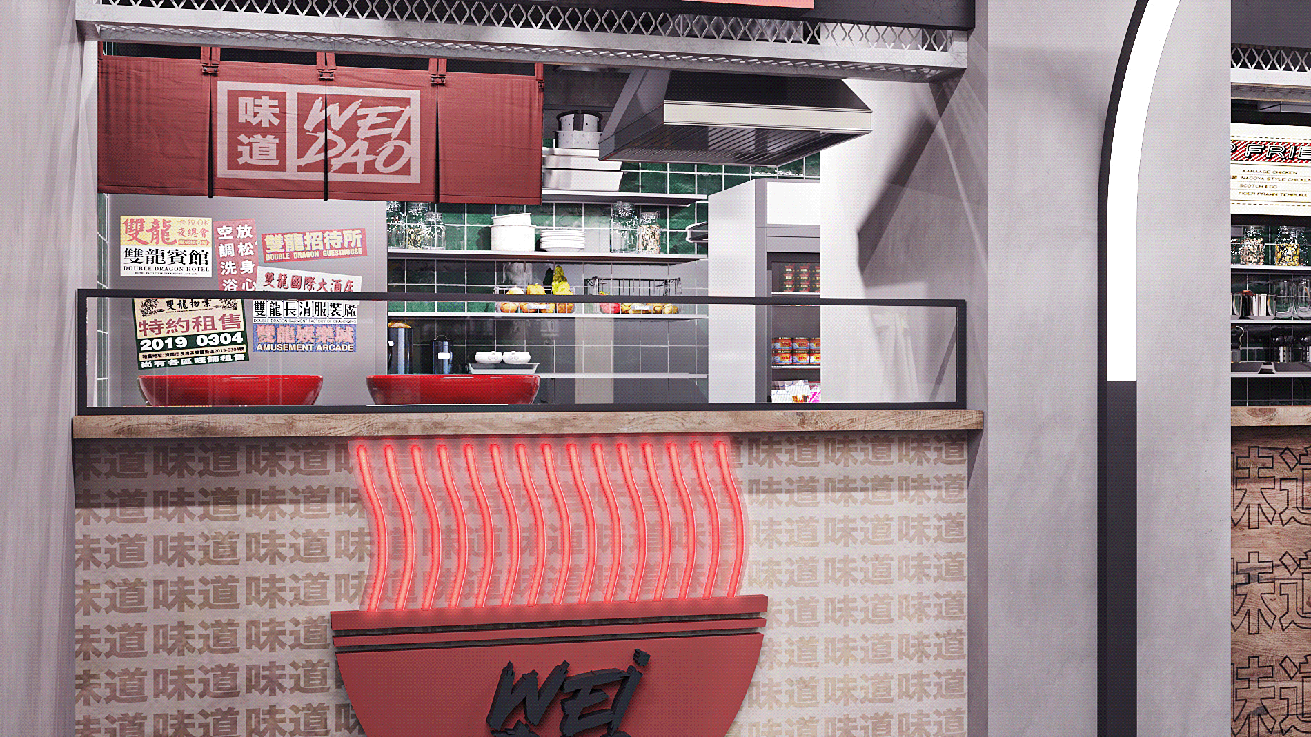 味道角(注:这里WEI DAO推测是拼音,代表味道之意,КОРНЕР常见意为角、角落 ) 丨俄罗斯莫斯科丨Muravina Anna,Sazonova Elena-6