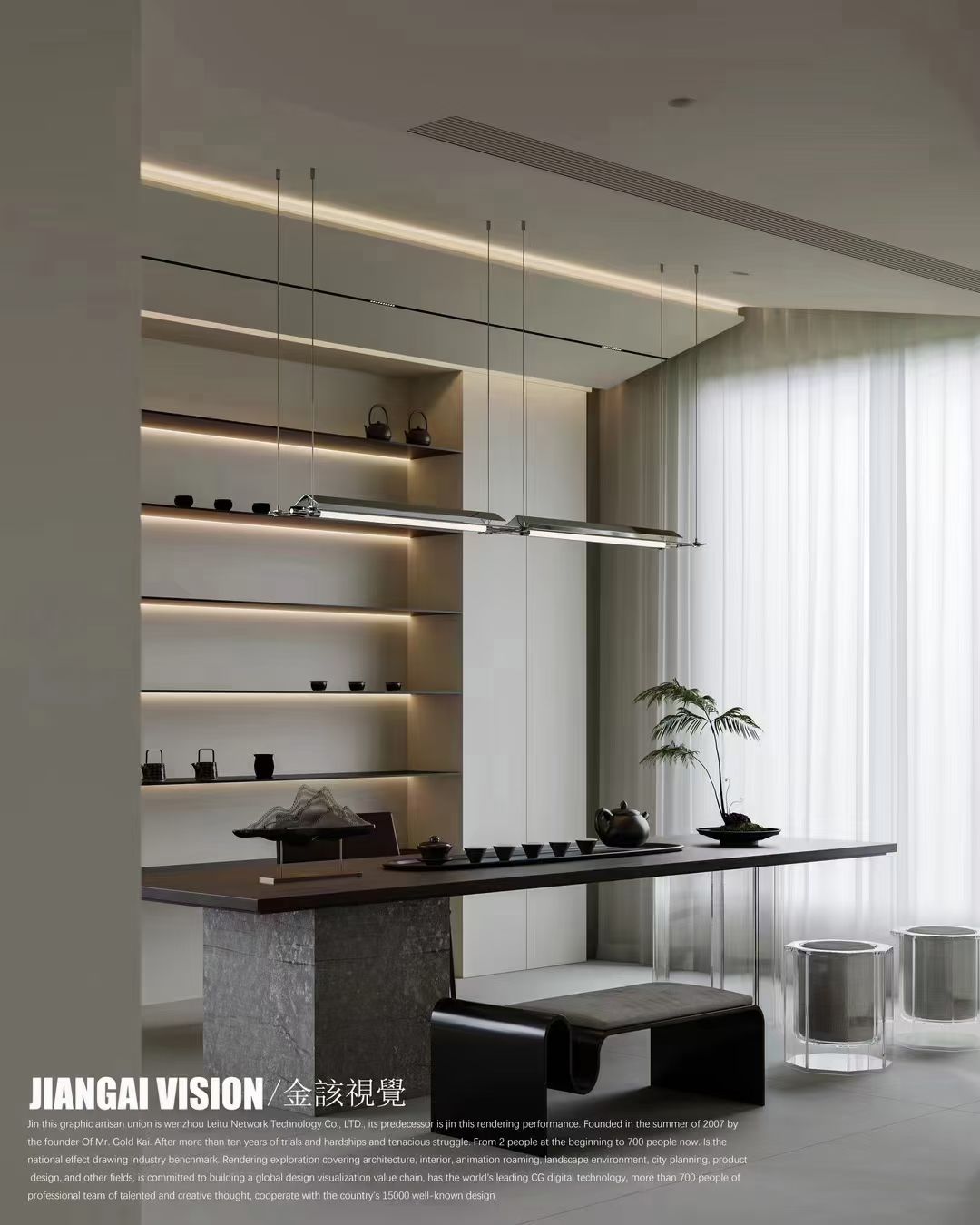 金该视觉室内设计-6