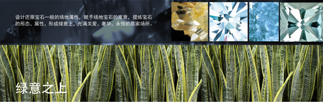 城市里的静谧花园丨南昌绿地中央公园·璟悦（大区）-15