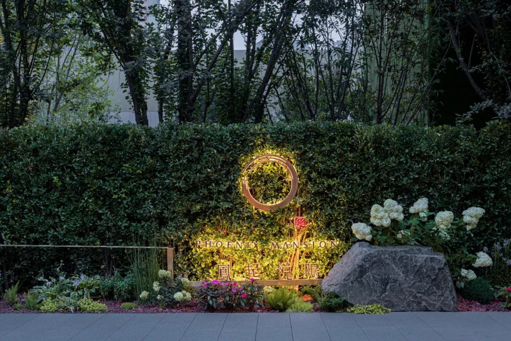 天津•绿城凤起悦鸣景观设计丨中国天津丨亚景景观-63