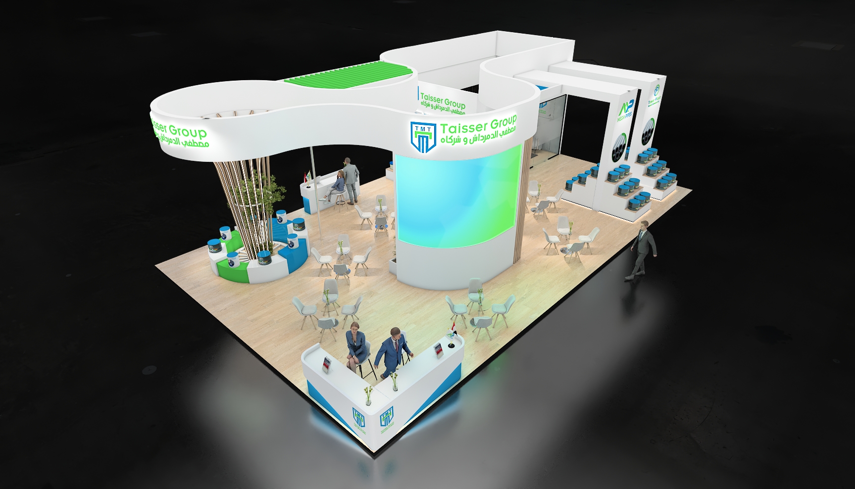 泰塞尔集团塑料·2026丨Attractive Agency-4