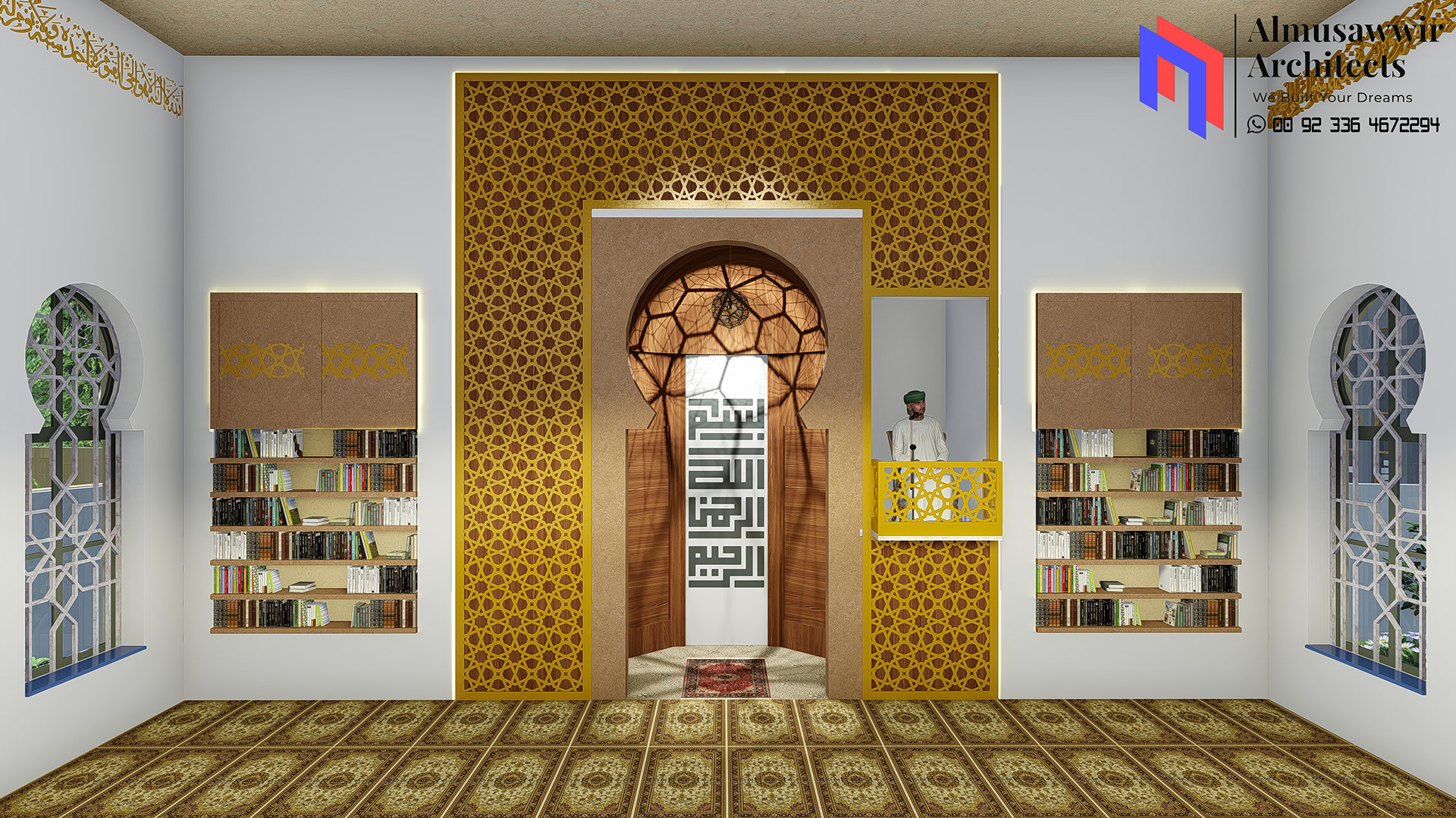 Interior Design of Mosque (Masjid)-7