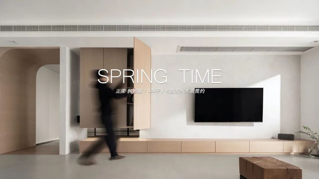 逾白 · 115㎡纯白空间,开放式客餐设计丨中国南京丨熹维设计-118