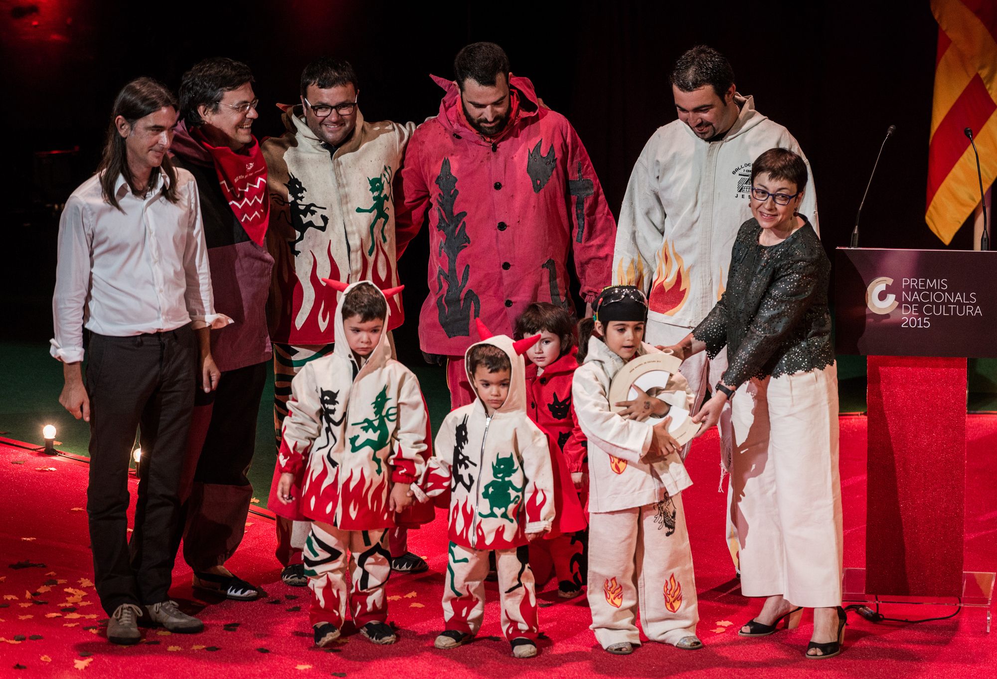 TROFEO CONCA（国家文化奖奖杯）-17