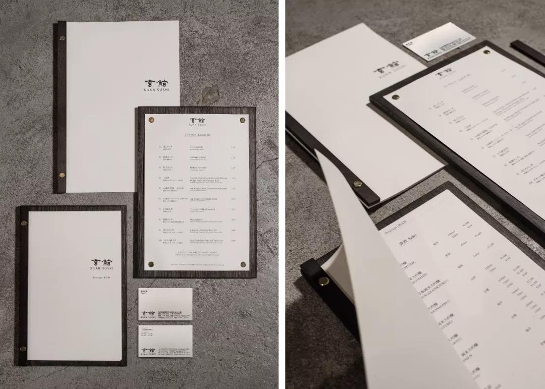 玄鮨丨中国香港丨执见设计-74