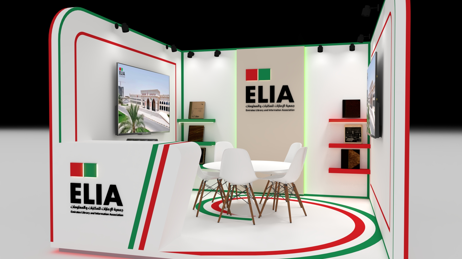 ELIA Booth-10