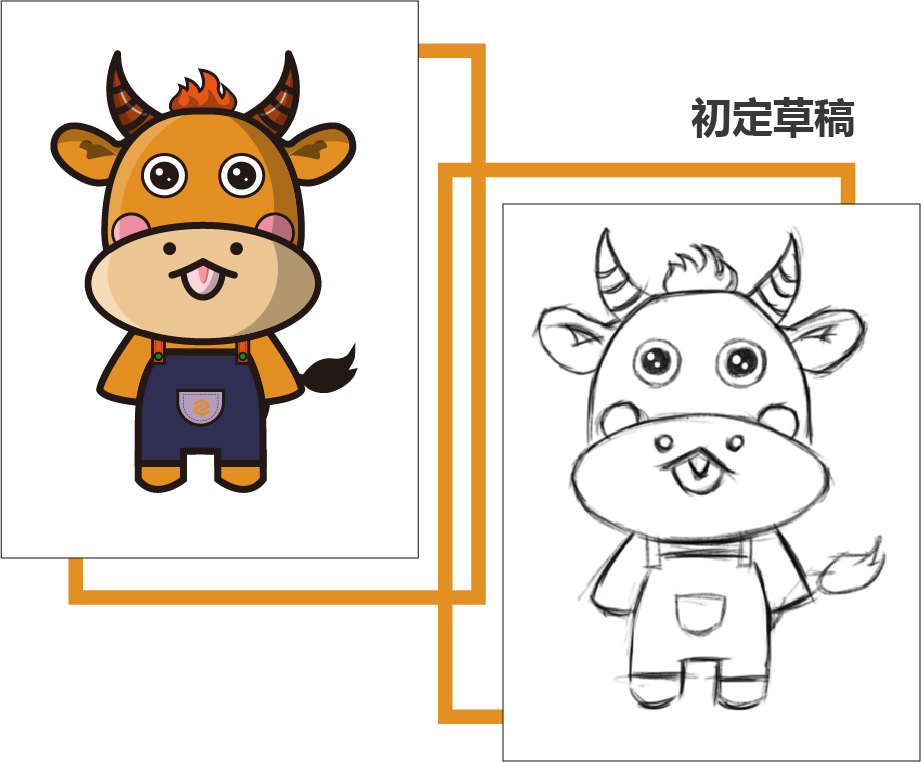 琢信装饰的十年发展之路-42