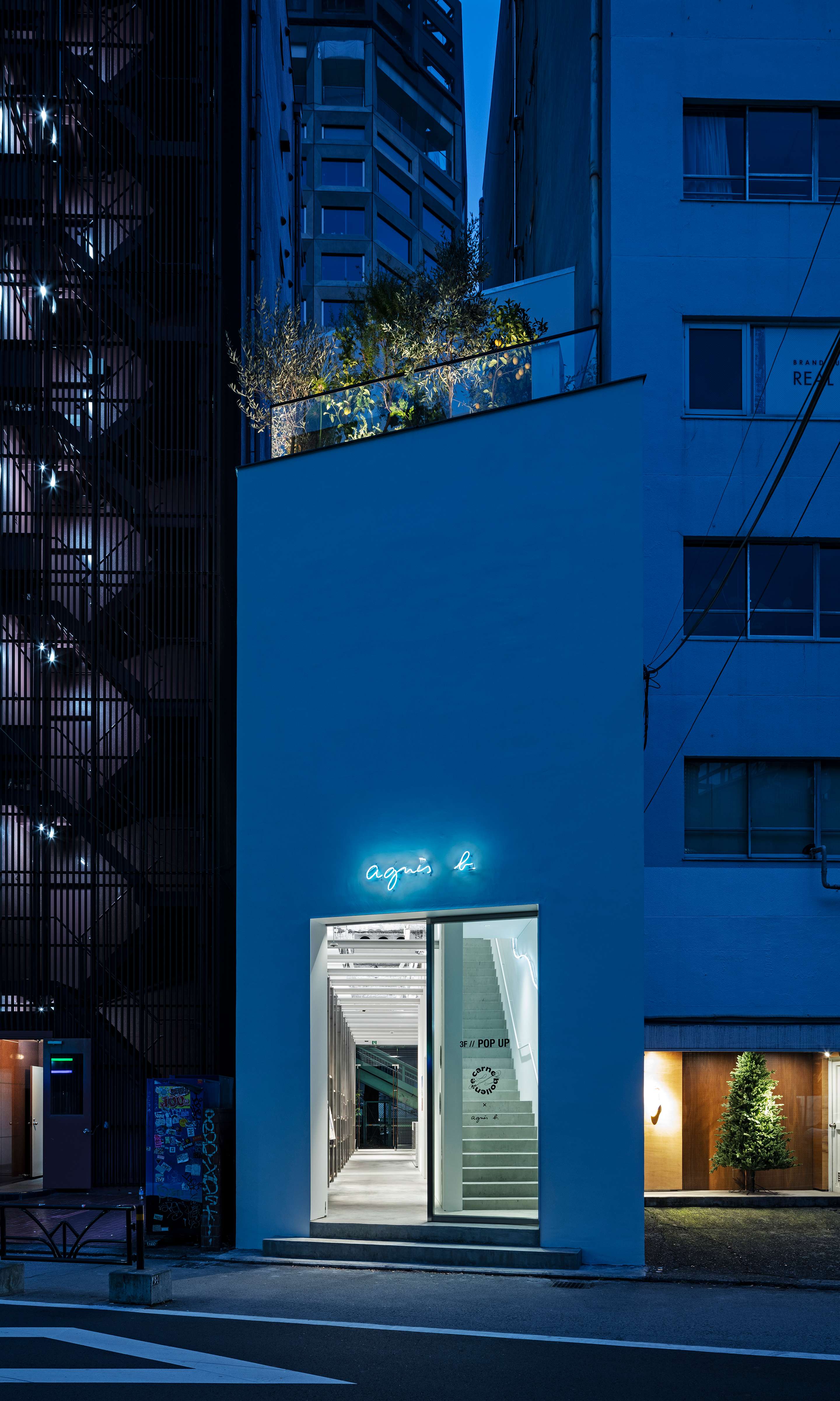 agnès b  渋谷  Suppose Design-3