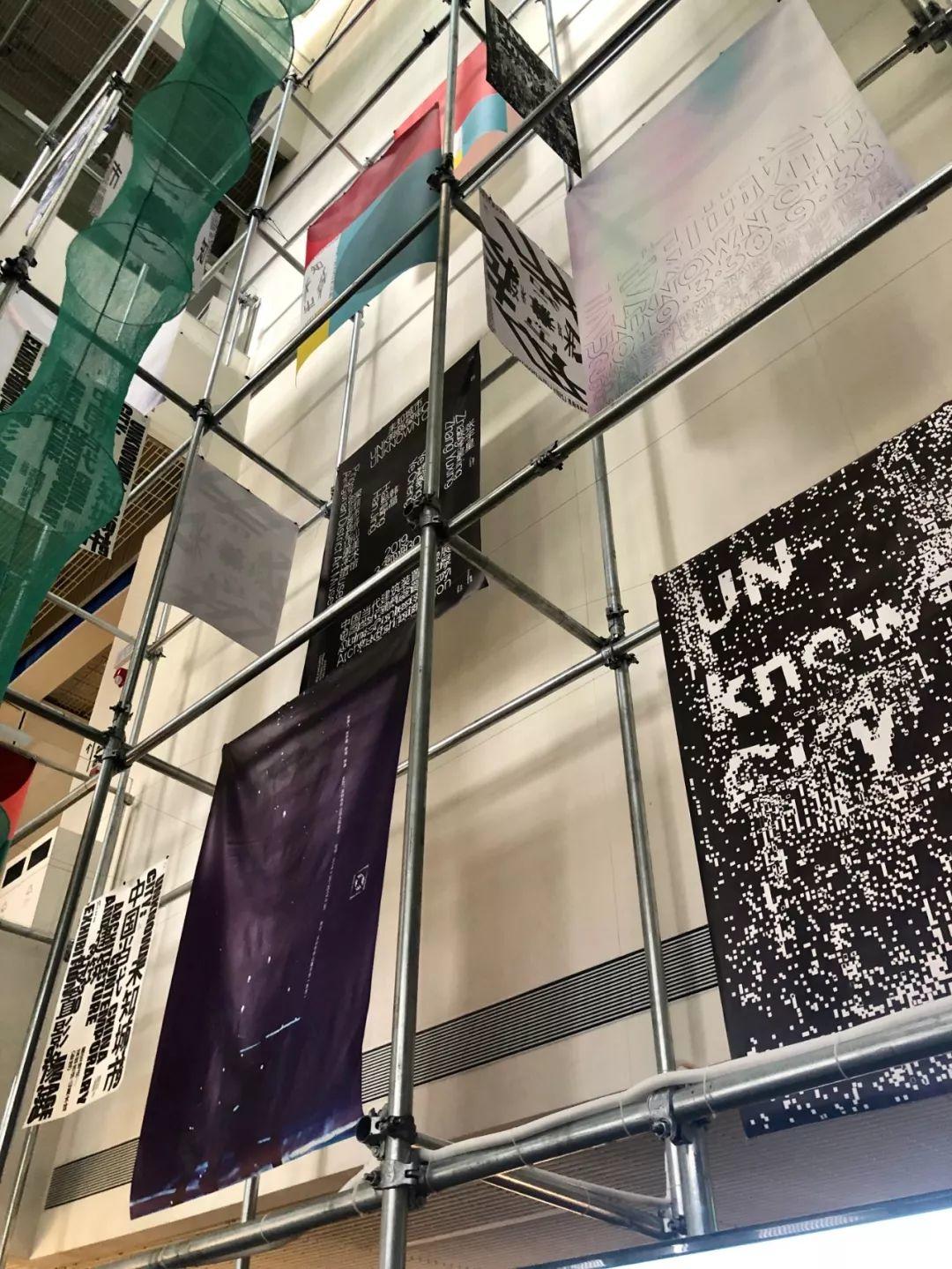 “未知城市:中国当代建筑装置影像展”丨中国深圳丨趣城工作室（ARCity Office）-351