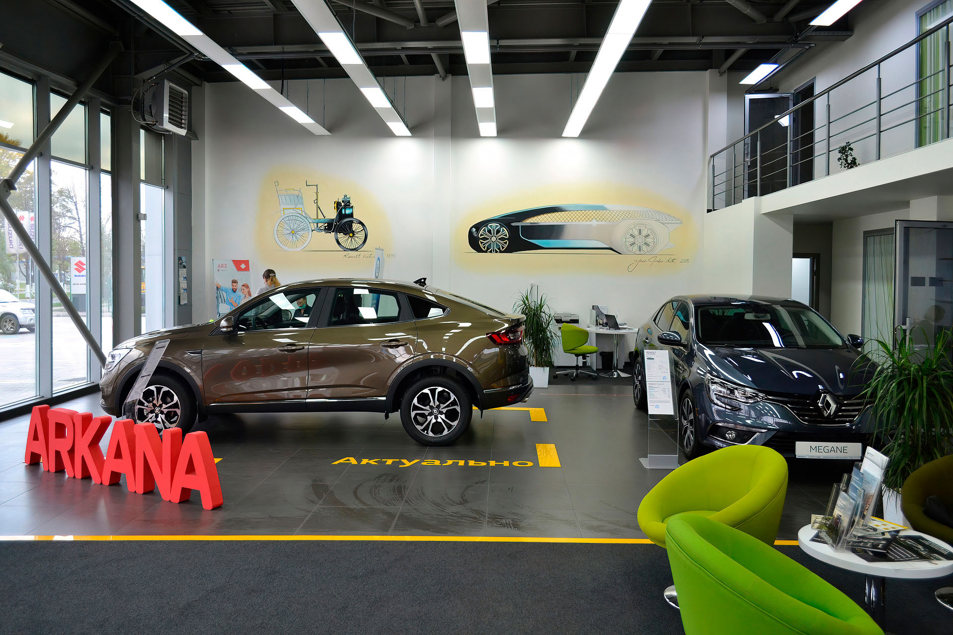 RENAULT 汽车展厅设计丨乌克兰-17