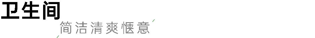 临湖别墅丨中国上海丨赫设计-34