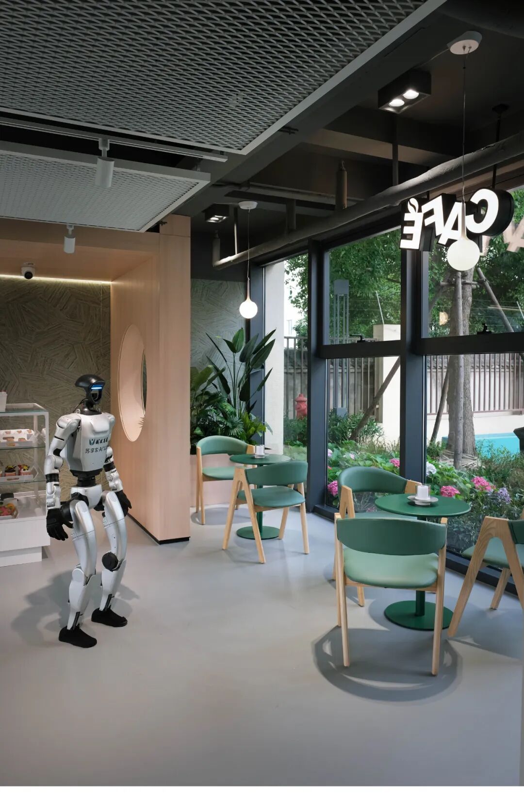 HEZHAN｜科技筑家，拥抱未来——苏享家·Ai+公寓：面向未来的青年智慧社区建设实践-26