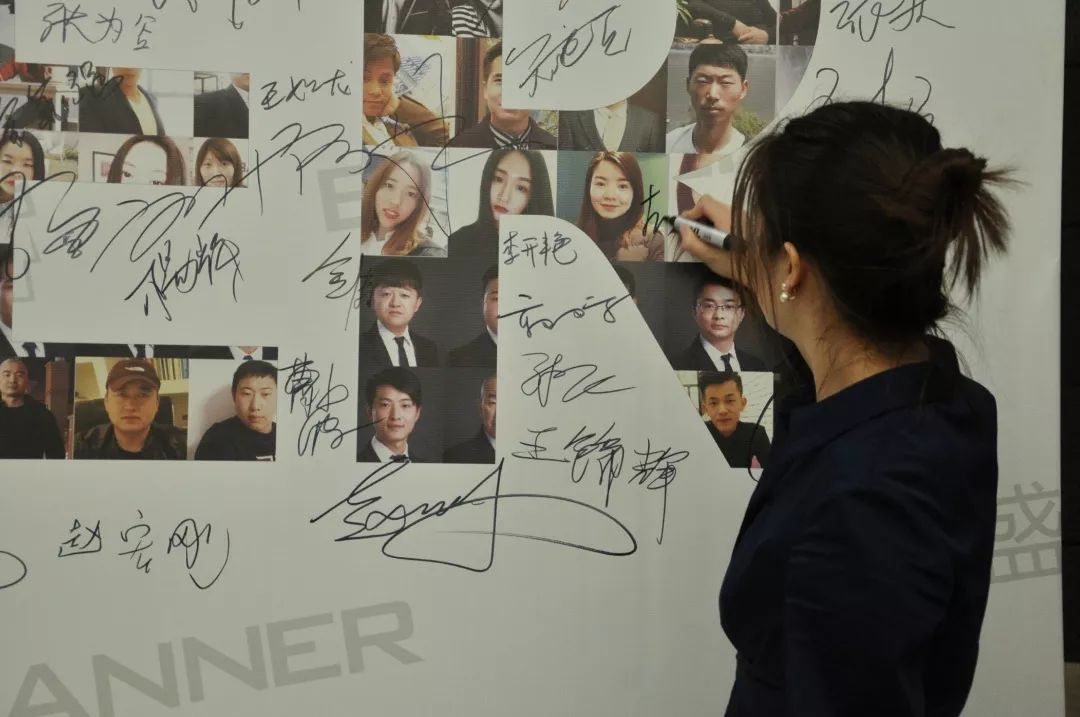 西安旗盛装饰年度感恩答谢会精彩瞬间-36